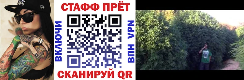 Хочу наркоту Орск АМФЕТАМИН Метамфетамин Мефедрон Бошки Шишки ГАШ КОКАИН