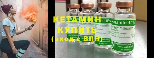 эйфоретик Вяземский