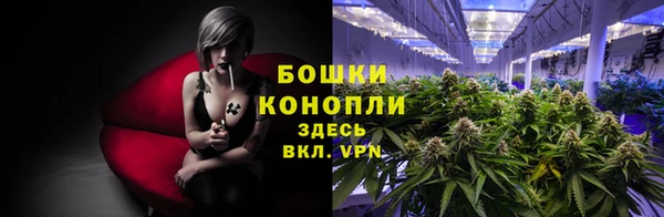 кокаин VHQ Вязьма