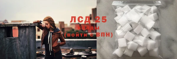 амф Вязники