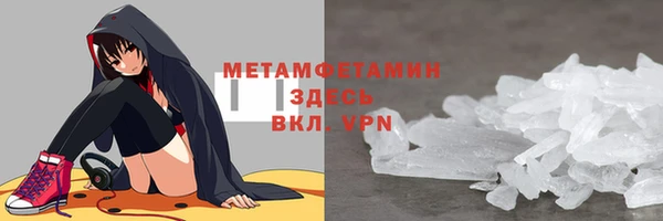 амф Вязники
