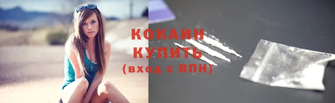 эйфоретик Вяземский