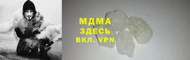 амф Вязники