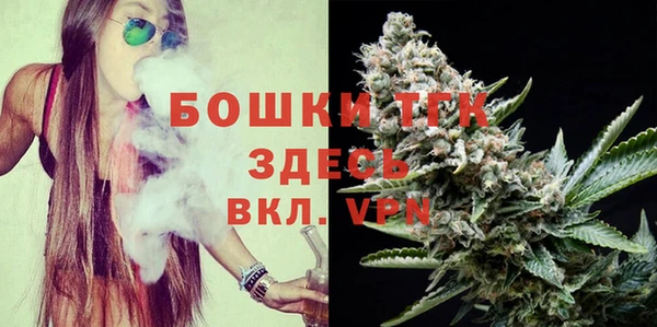 меф VHQ Волосово