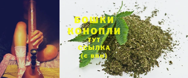 амф Вязники
