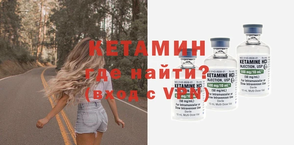 прущая мука Володарск